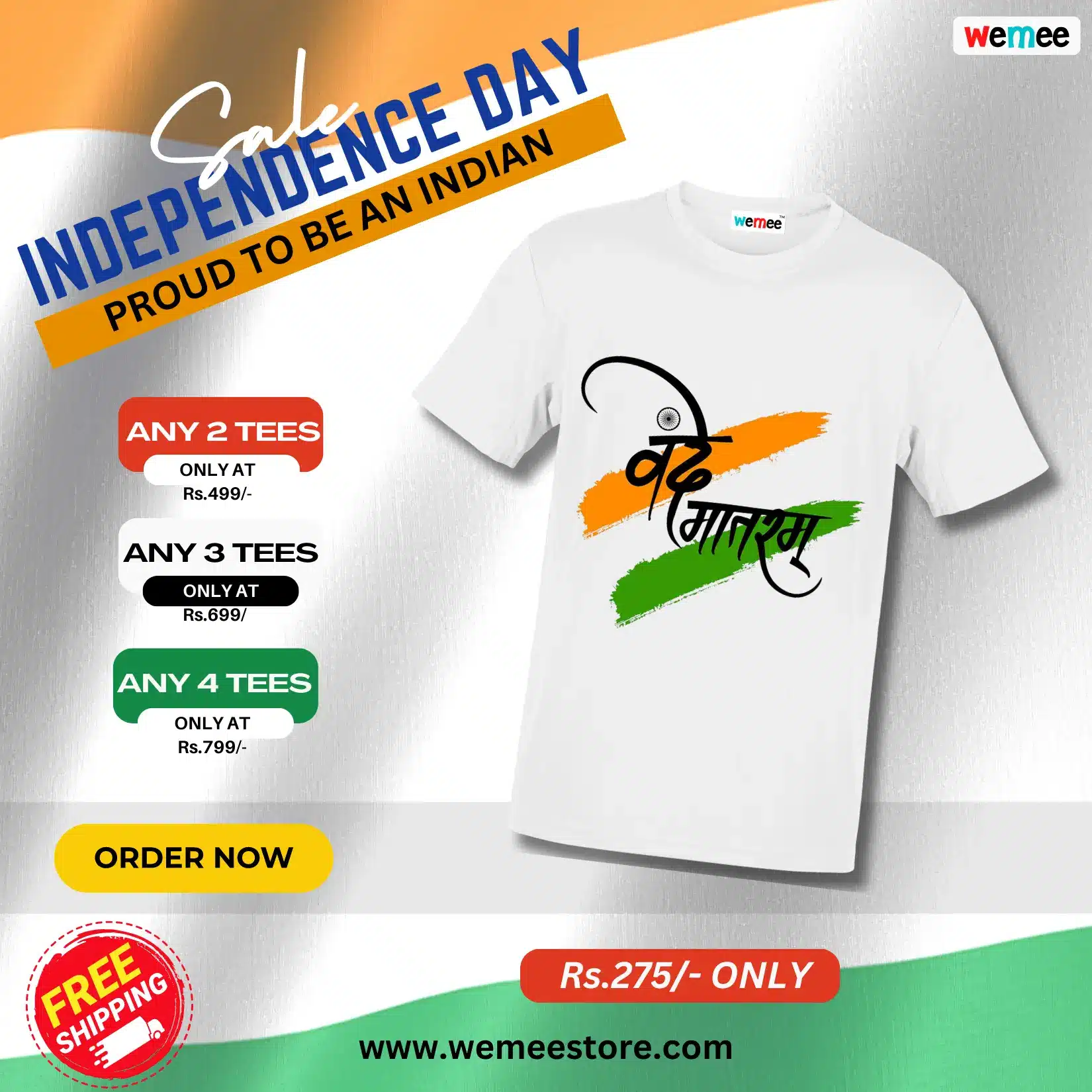 Independence Day T-shirts - Trendy & Customized Clothing for Men and ...